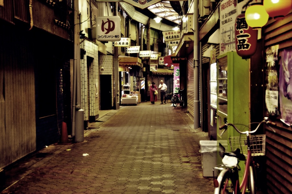 商店街