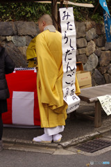 東福寺のみたらしだんご