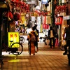 商店街２