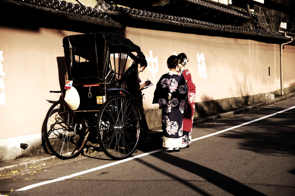 祇園町南側