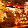 イルミネーション2010