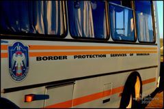 国境警備隊のバス