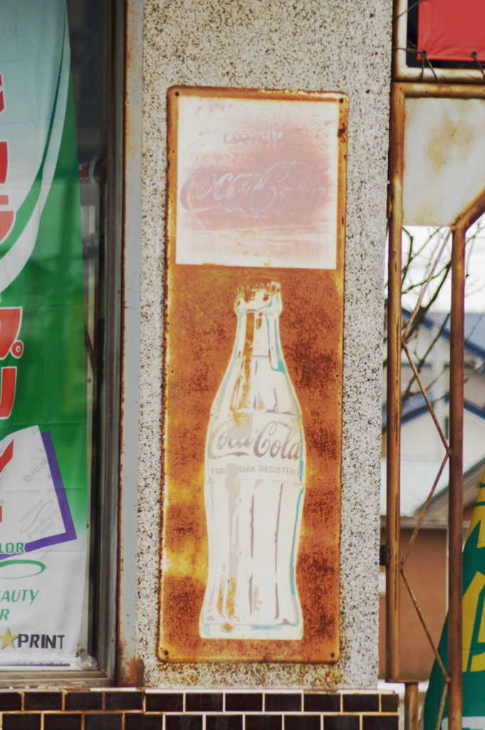 コカコーラ