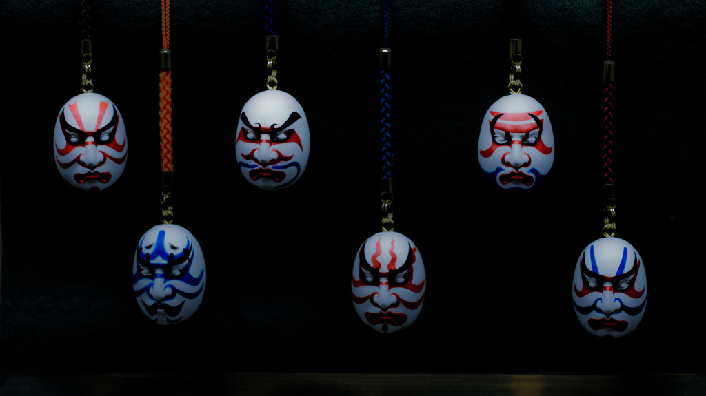 KABUKI!