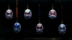 KABUKI!
