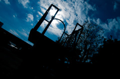 a Gate