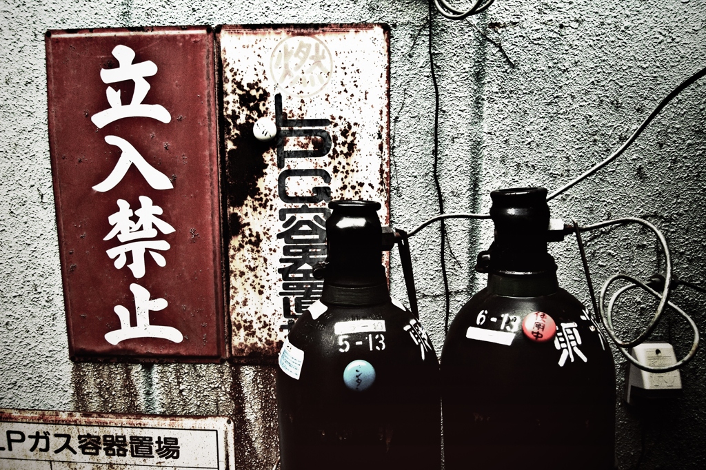 5-13・6-13