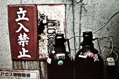 5-13・6-13