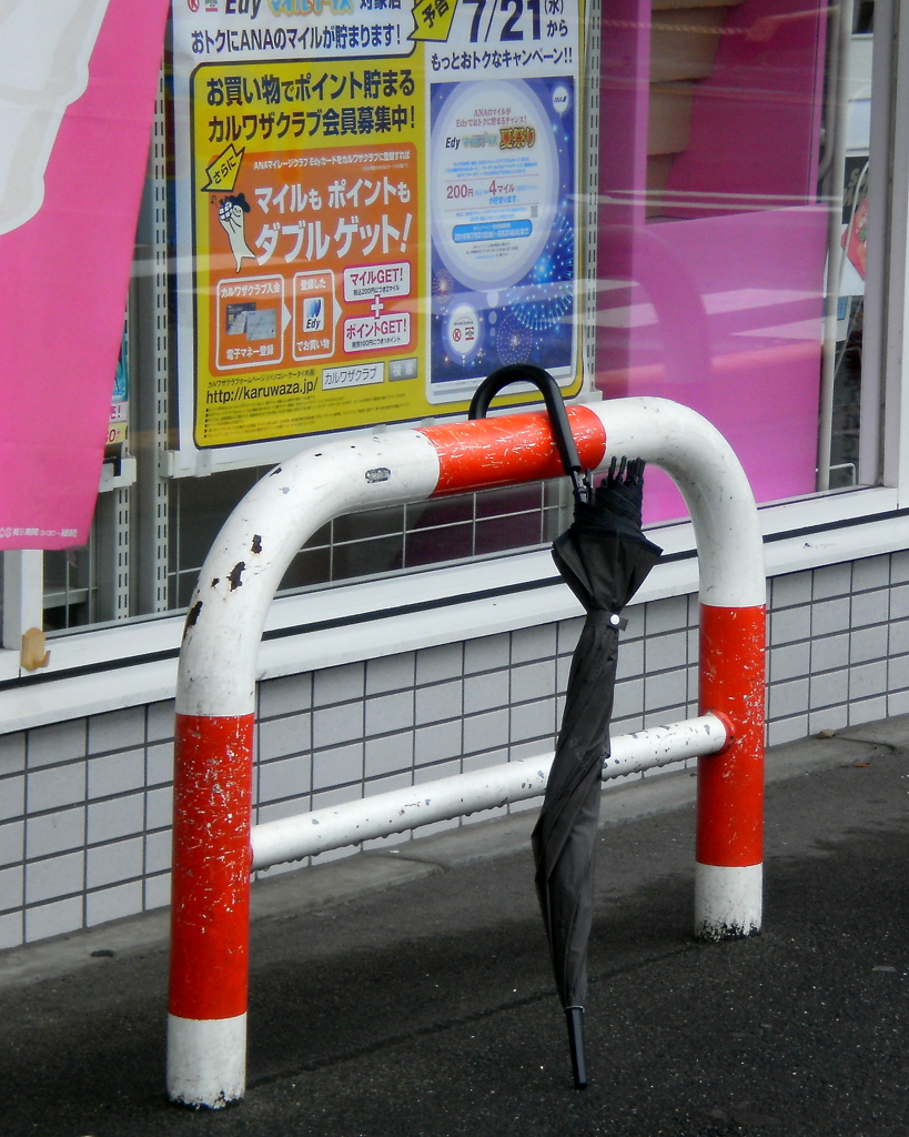 雨あがり