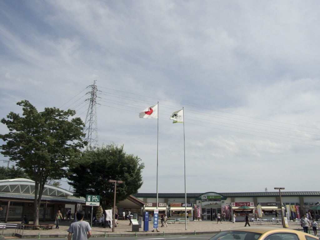 旅の途中