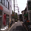 細い道