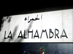 La ALHAMBRA