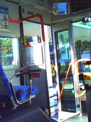 bus