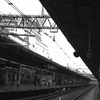 platform
