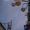 晴天