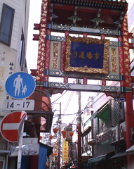 市場通り