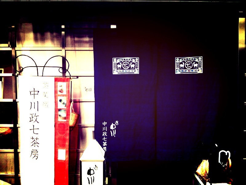 楽しみが増す入口