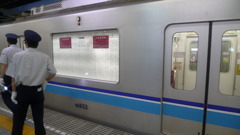 駅員集結