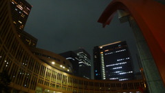 東京都庁