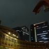 東京都庁