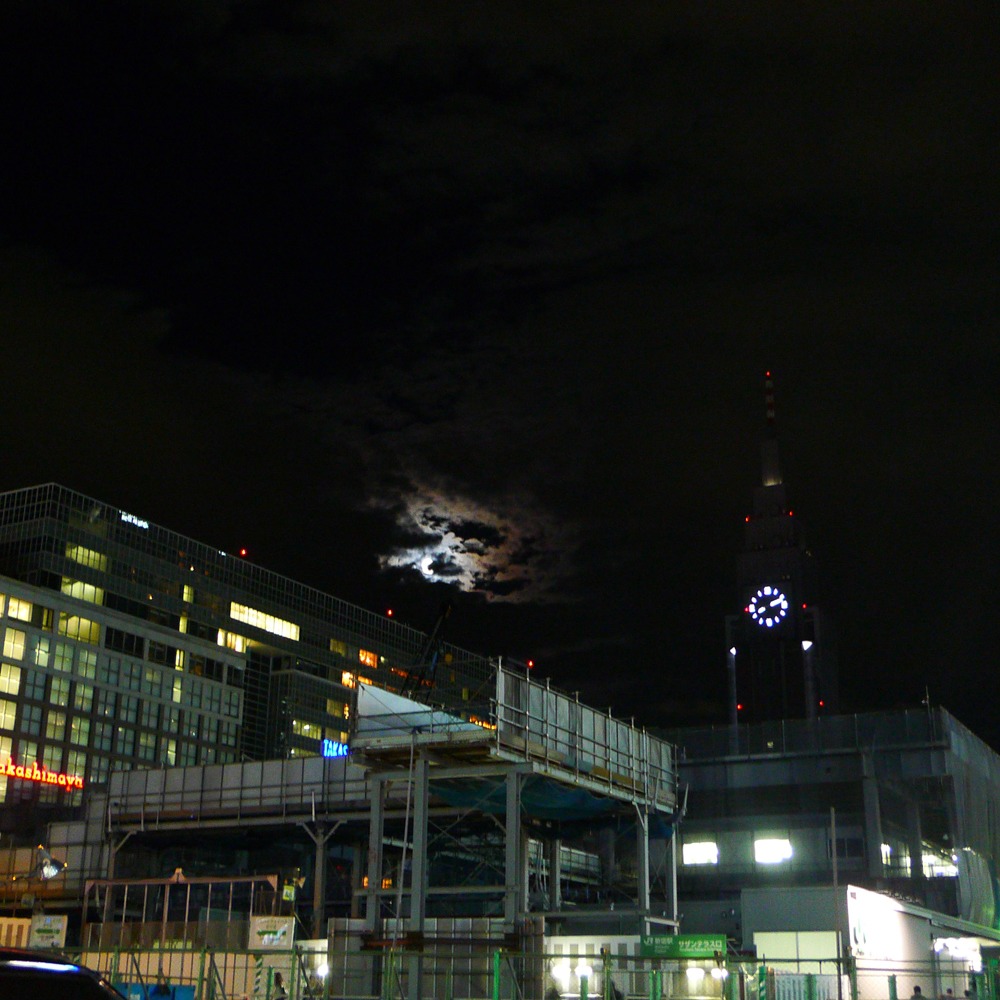 月雲