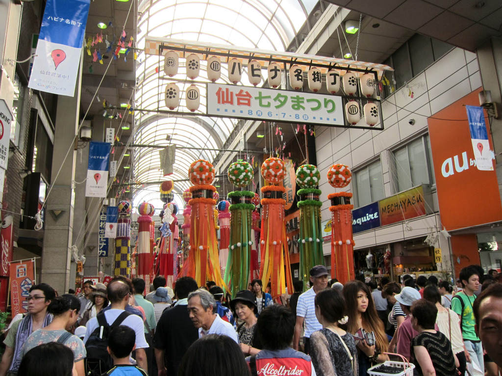 仙台七夕07