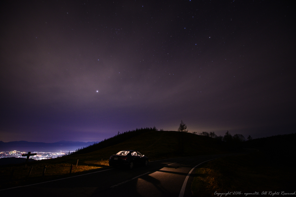 Let's go to the starry sky in the car