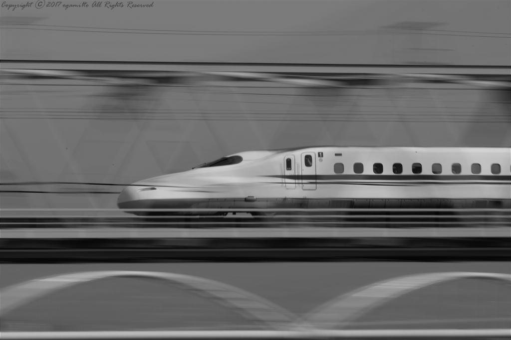 Bullet train