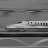 Bullet train