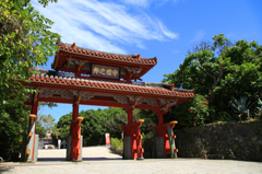 守礼門