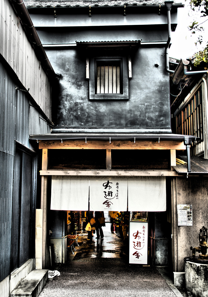 裏路地