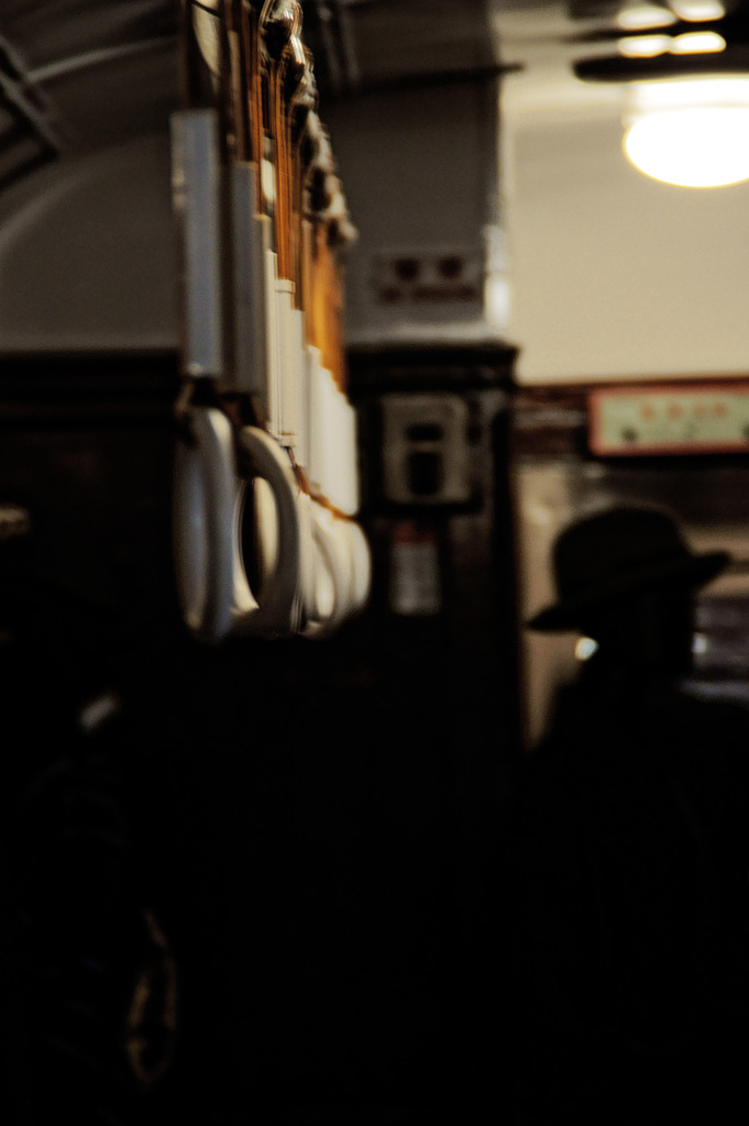 strap
