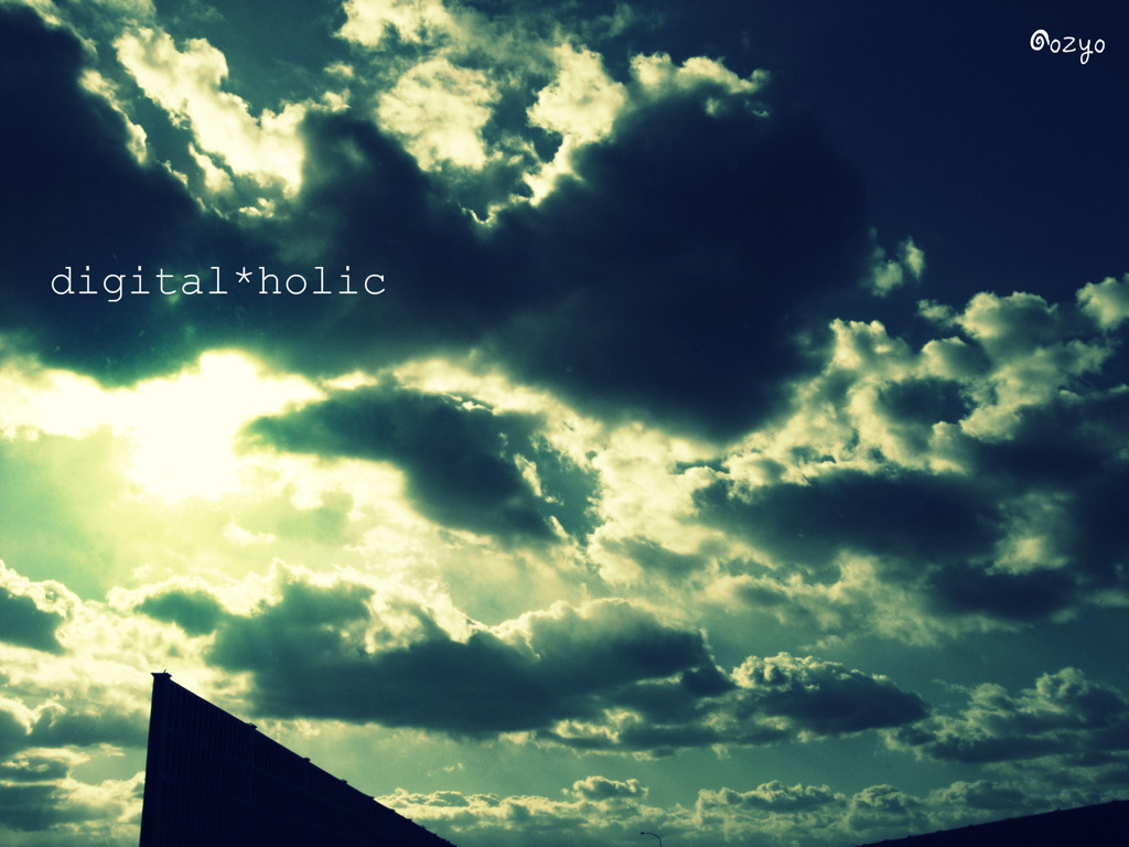 サングラス越し。