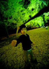 wataru