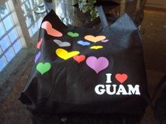 ＩらぶGUAM