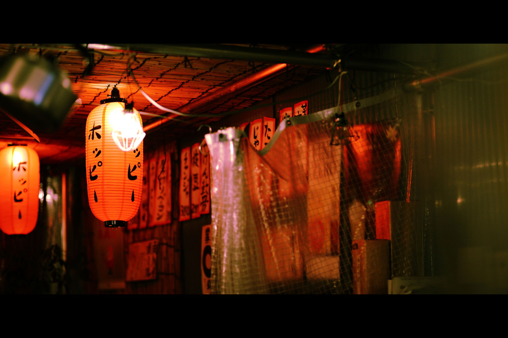 居酒屋