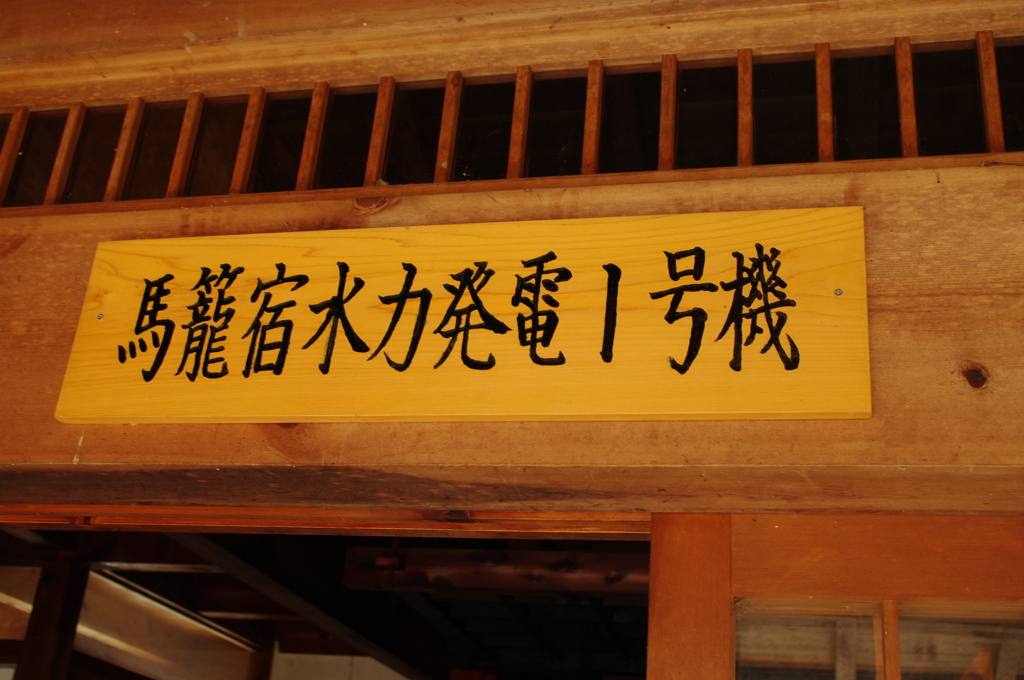 IMGP0095