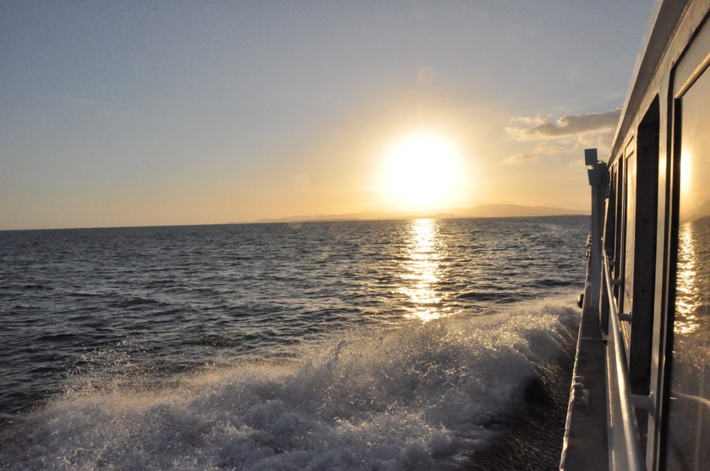 goot bye sun.