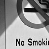 禁煙。。。