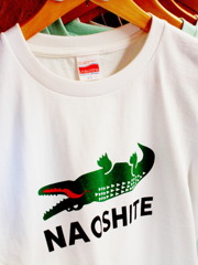NAOSHITE