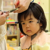 かわいく切ってよね！