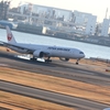 タイヤスモークが出る瞬間を撮ってみたかった