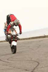 Moto Xtreme OGA