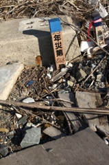 南相馬