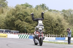 Moto Xtreme OGA
