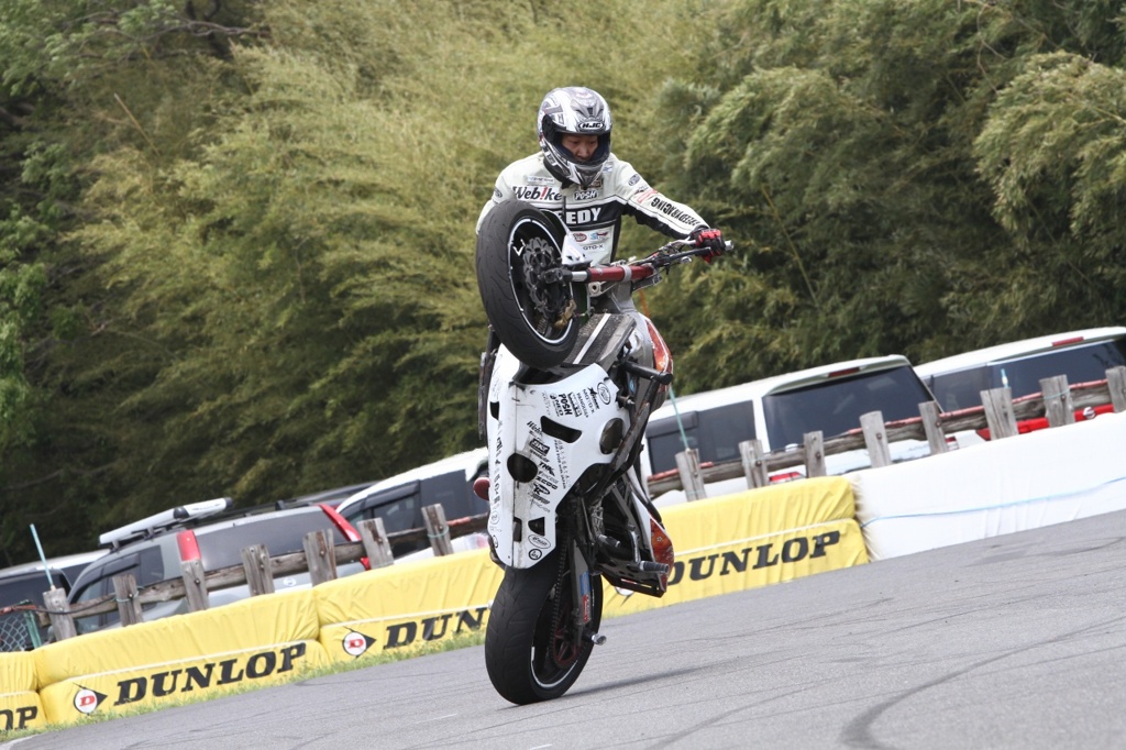 Moto Xtreme OGA