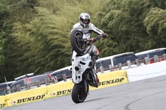 Moto Xtreme OGA