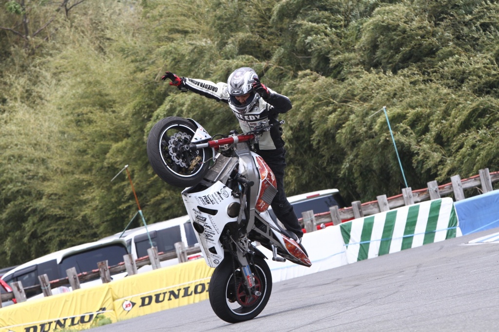 Moto Xtreme OGA