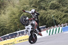 Moto Xtreme OGA