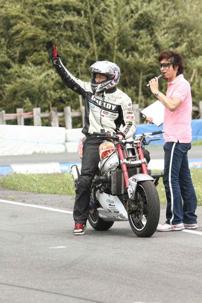 Moto Xtreme OGA
